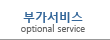�ΰ�����