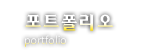 Ʈ