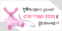ȭ: 070-7760-3225